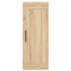 vidaXL Kaappi Sonoma-tammi 34,5x34x180 cm tekninen puu