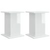 vidaXL Kasviteline 2 pcs Korkeakiiltoinen valkoinen 30,5 x 30 x 43 cm