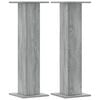 vidaXL Kasvitelineet 2 kpl harmaa Sonoma 30x30x95 cm tekninen puu