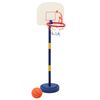 vidaXL koripalloteline pallo ja pumppu s&auml;&auml;dett&auml;v&auml; korkeus 90/121 cm