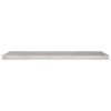 vidaXL Kelluvat seinähyllyt 2 kpl betoninharmaa 90x23,5x3,8 cm MDF