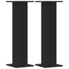 vidaXL Kasvitelineet 2 kpl musta 30x30x95 cm tekninen puu