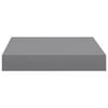 vidaXL Kelluvat seinähyllyt 2 kpl harmaa 23x23,5x3,8 cm MDF